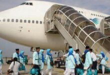 Haji Indonesia Pulang! Dua Kloter Tiba di Tanah Air