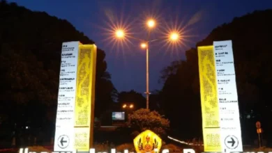 Lolos SMUP Unpad 2025? Cek Pengumuman & Biodata Online!