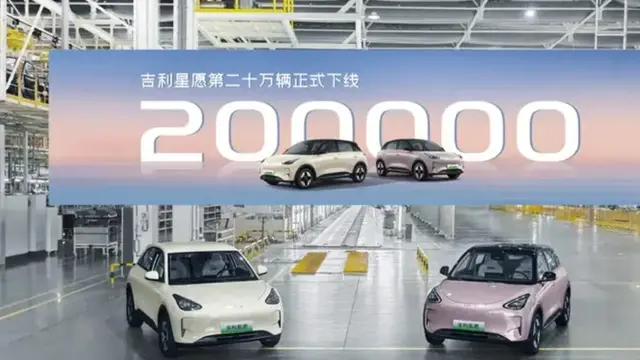 Perang Mobil Listrik China: Geely vs BYD, Siapa Juaranya?