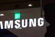 Samsung Bangun Pabrik Riset Chip Jepang: Inovasi Terbaru?