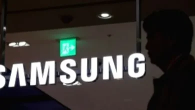 Samsung Bangun Pabrik Riset Chip Jepang: Inovasi Terbaru?